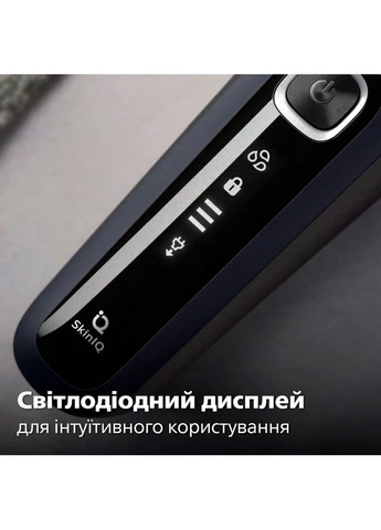 Електробритва Shaver Series 5000 S5885/10 [85797] Philips (399559031)