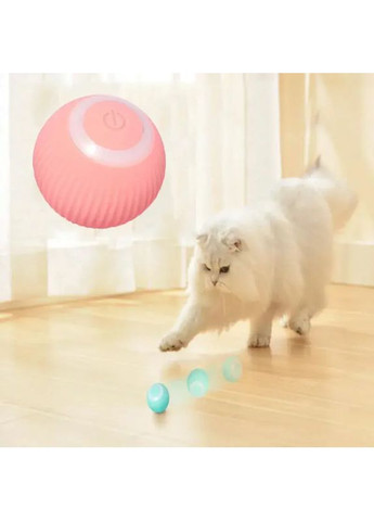 Игрушка для кошки USB smart мяч-шарик PetGravity с хаотическим движением и световой панелью Furminator (367073271)