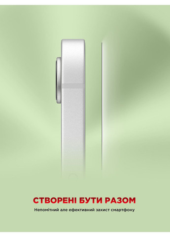 Защитное стекло Corning Black Icon для Apple iPhone 16e/14/13/13 Pro (ARM79553 ArmorStandart (371915046)