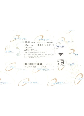 Фланец системы охлаждения BMW 3 (E46)/5 (E39) 2.0-3.0d AUTOMOTIVE 08.19.265 RU63 No Brand (345753023)