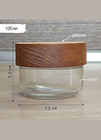 Набор банок для хранения специй, стекло 100 мл (6 шт.) No Brand (298794643)