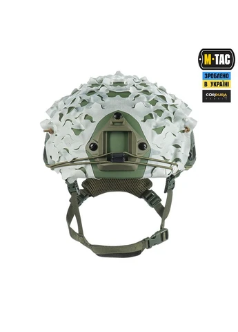 Кавер на шлем Ольха FAST Multicam Alpine M-TAC (315338999)