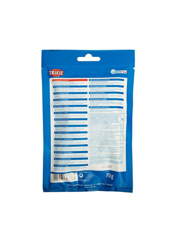 Ласощі Denta Fun для собак Паличка для чищення зубів з м_ясом буйвола 12 см 70 г 5 шт Trixie (355254858)