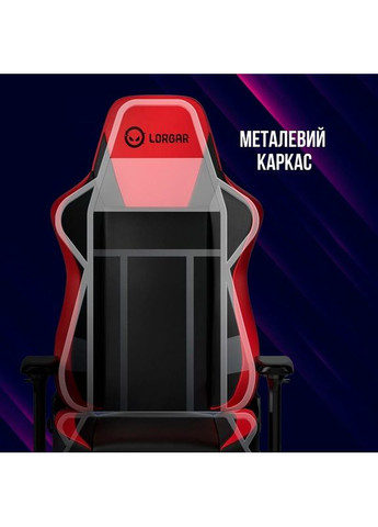 Крісло Base 311 Black Blue (LRG-CHR311BBL) LORGAR (324690811)