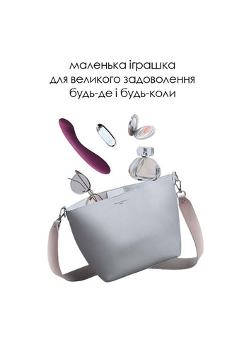 Вібратор для точки G з інтелектуальним режимом Amy 2 Violet Svakom (315498296)