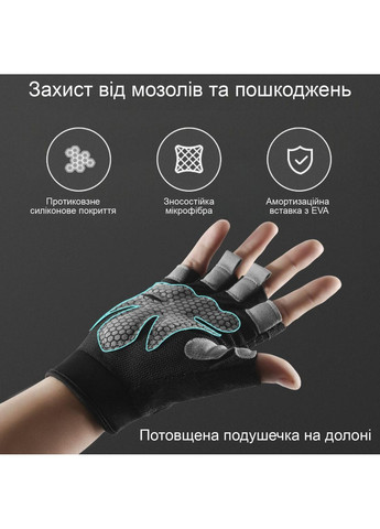 Перчатки для турника спорта без пальцев GDragon Sport для зала велосипеда фитнеса противоскользящие от мозолей Серые 66_4_L_3 Kyncilor (362954841)