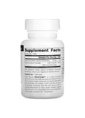 Витамины и минералы MegaFolinic 800 mg, 120 таблеток Source Naturals (322292822)