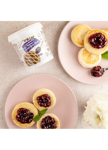 Чорна смородина начинка термостабільна, багато ягід, з шматочками, 500г YAGODAR (309003979)