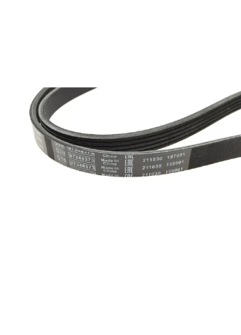 Ремінь п-клинової 5 pk 1355 (вир-во ) 1 987 948 459 C.I.U Bosch (360494768)