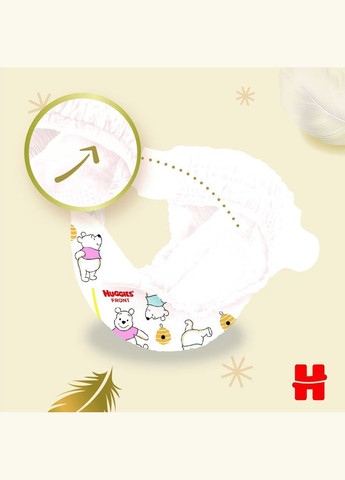 Підгузки на липучках Extra Care 1 (2-5 кг), 22 шт. Huggies (327223538)