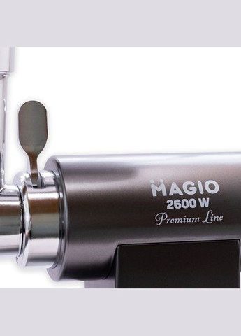 Електрична М'ясорубка MG-271 з насадками тертка Magio (311309206)