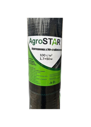 Агроткань "" 100г/м2 (1,7*50) AgroStar (372582405)