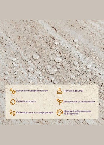 Самоклеюча LVT плитка 457*457*1.5mm (D) SW-00002461 Sticker Wall (318823651)