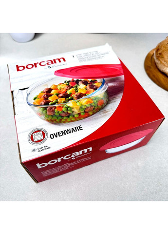 Форма скляна 1,45 л кругла з сірою кришкою Borcam (362216216)