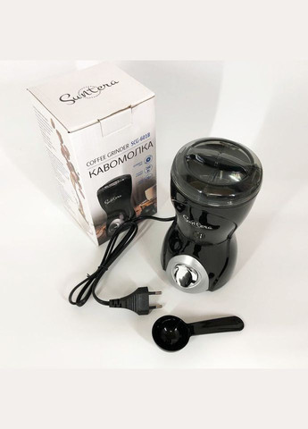 Кофемолка SCG-601B 200 Вт, кофемолка мощная, кофемолка електрична, измельчитель кофейных зерен Suntera (364665095)