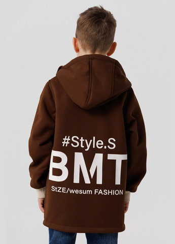 Бежева демісезонна куртка для хлопчика 23-70 140 см (2000990284945d) shop (2000990284945) No Brand