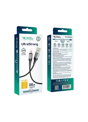 Зарядний кабель USB-Lightning для iPhone / Провід шнур юсб лайтнінг для зарядки айфона Apple пристроїв 2м Ridea (361066029)