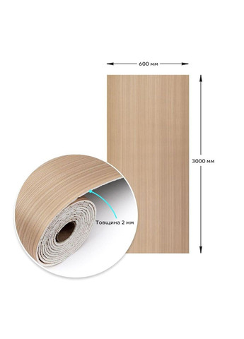 Самоклеящаяся виниловая плитка в рулоне 0,6*3m*2мм Мат SW-00002030 Sticker Wall (300241987)