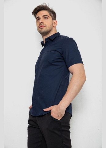 Темно-синяя рубашка Ager