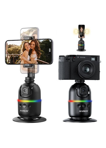 Штатив – панорамный 360° поворотный с искусственным интеллектом отслеживания человека + LED свет AFI P03 Axnen (361318887)