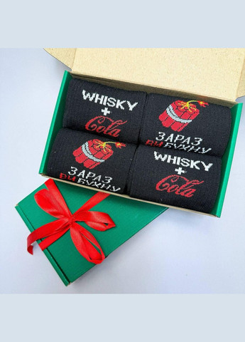 Комбинированные бокс мужских подарочных носков 40-45 на 4 пары Vakko (306424198)