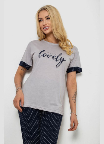 Сіра піжама жіноча з принтом, 243r2120 Good Night