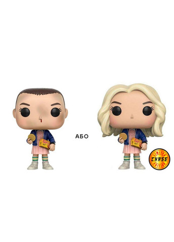 Игровая фигурка Pop! серии Stranger Things S1 Eleven (Eggos) w/CHASE Funko (342753582)