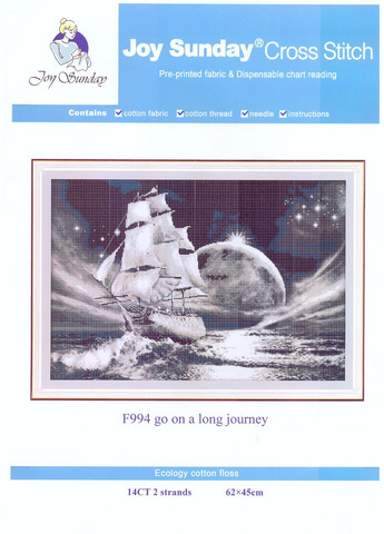 Набір для вишивання за нанесеною на канву схемою "Go on a long journey". AIDA 14CT printed 62*45 см Joy Sunday (313613256)