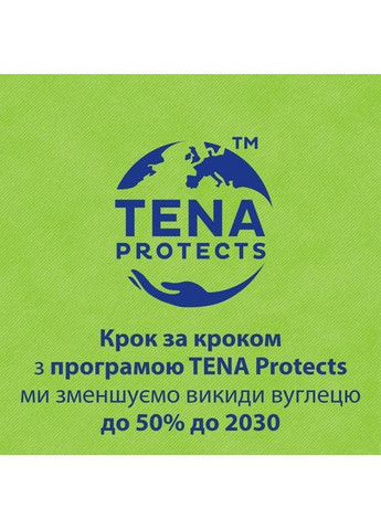 Урологічні прокладки Lady Slim Ultra Mini 14 шт. (7322540013658/7322541115832) Tena Lady Slim Ultra Mini 14 шт. (268302288)