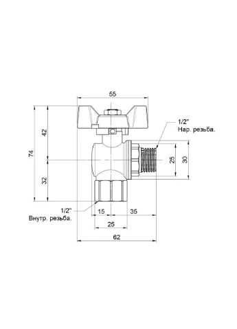 Кран кульовий Forte 1/2" ВН для води кутовий (метелик) SF267W15 Thermo Alliance (395713273)