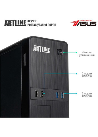 Компьютер Business B25 (B25v56) ARTLINE (344452979)