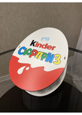 Подарунковий Kinder бокс L «Sweet Trend» 31×25×9 см – універсальний набір солодощів (з новинками) No Brand (360984298)