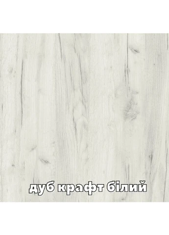 Шафа-купе дводверна Алекса 140*40*200 см Дуб крафт білий ДСП Алекса (394118985)