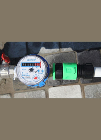 Добриво Presto-PS (279826692)