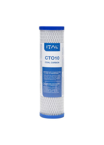 Комплект картриджів Жорсткість 12-3 (PP5 + ST10IT + CTO-S10IT) для фільтру зворотного осмосу (ST3IT) ITAL (275335683)
