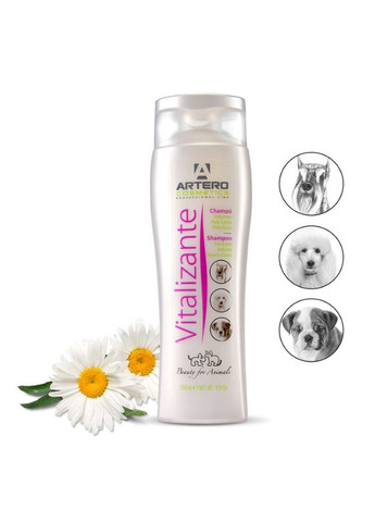 Шампунь для собак Vitalizante для короткой шерсти и объема 250 мл H622 Artero (268138154)