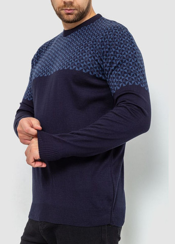 Темно-синій демісезонний светр чоловічий Ager