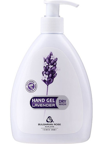 Гель для рук "Лаванда" сухая очистка - Bulgarska Rosa Hand Gel Dry Wash Lavender 85ml (291865-33257) Bulgarian Rose (368626950)