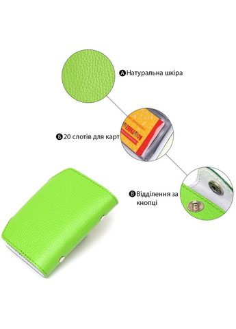 Візитниця 00105 шкіряна Shvigel (331906354)