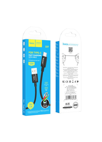 Кабель USB X89 Wind Type-C 3A Hoco (337995432)