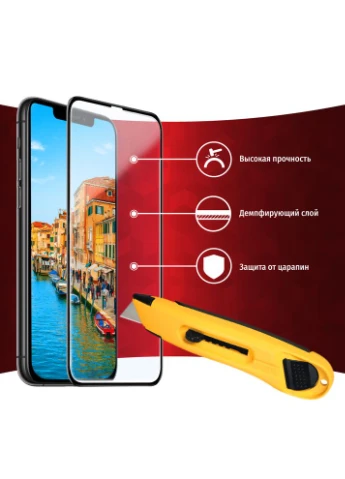 Защитное стекло Full Glue для Samsung A51 (A515) Black (1283130000000) Intaleo (334117828)