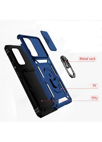 Чехол Military для Motorola Moto G72 Blue (709096) BeCover (323089239)