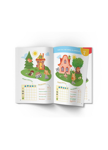 Книга Smart Start. Ориентация в пространстве. Вес, память, вявление (Crystal Book) No Brand (338869350)