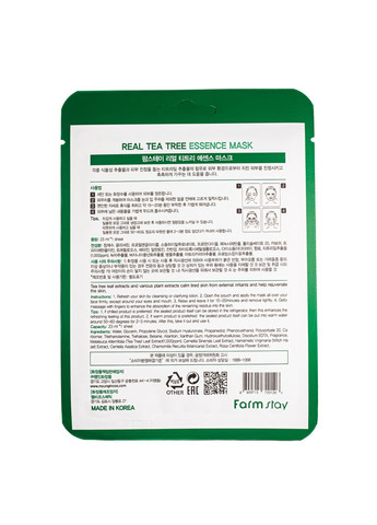 Тканинна маска для обличчя Real Tea Tree зволожувальна з екстрактом чайного дерева 23 мл FarmStay (342371947)