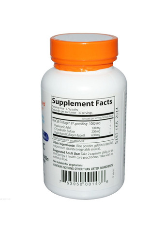 Гіалуронова Кислота з Сульфатом Хондроїтину, BioCell Collagen,, 60 капсул Doctor's Best (326054152)