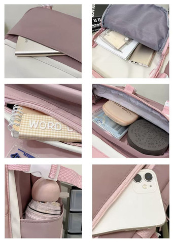 Стильний міський рюкзак Monday 1357 Pink-Beige No Brand (365876336)