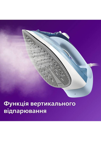 Праска DST5030/20 Philips (306581899)
