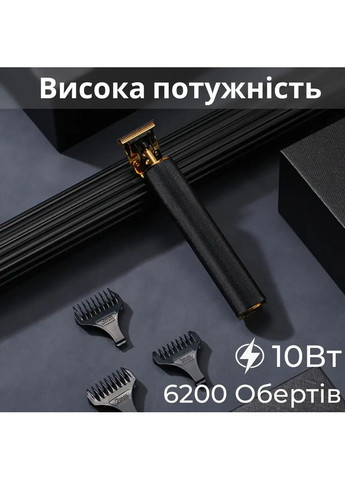 Тример для стрижки V-179 акумуляторний з насадками чорний VGR (351432067)