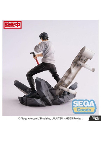 Фигурка Магическое сражение Тоджи Фушигуро Jujutsu Kaisen Toji Fushiguro 20 см B JK TF E 20 Sega (317274783)