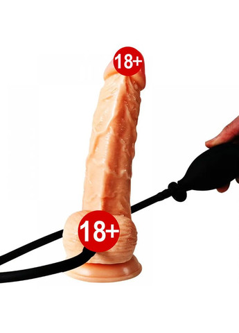 Фалоімітатор надувний CrazyDildo на присосці з грушею реалістичний накачується Lovetoy (303907861)